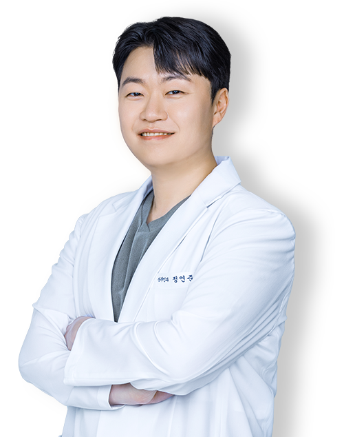 정연준 원장 프로필 사진